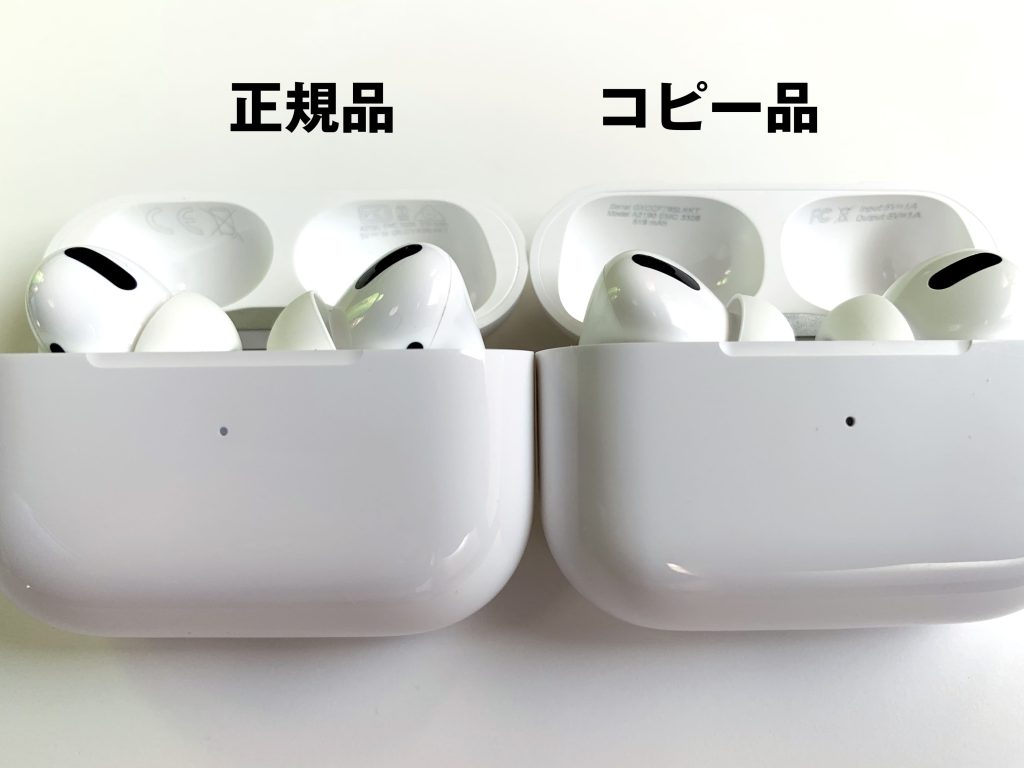 100 ％品質保証 Apple - AirPods Pro シリアル有り 元箱付き 片耳新品 ヘッドフォン+イヤフォン - www
