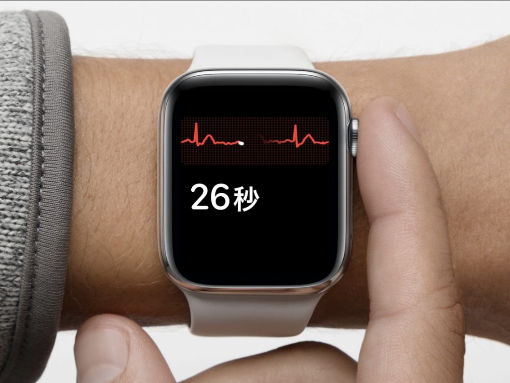 Apple Watch ECG機能の設定が可能？ ヘルスケアアプリ-心電図（ECG）日本語対応済み