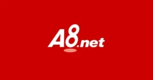 A8.netの即時支払を利用して振り込み手数料をお得にする