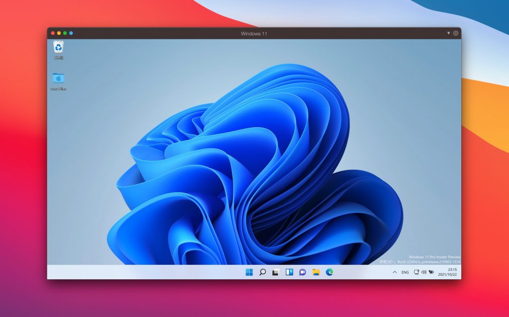 Parallels Desktop を利用してWindows 11 を M1 MacBook で利用する